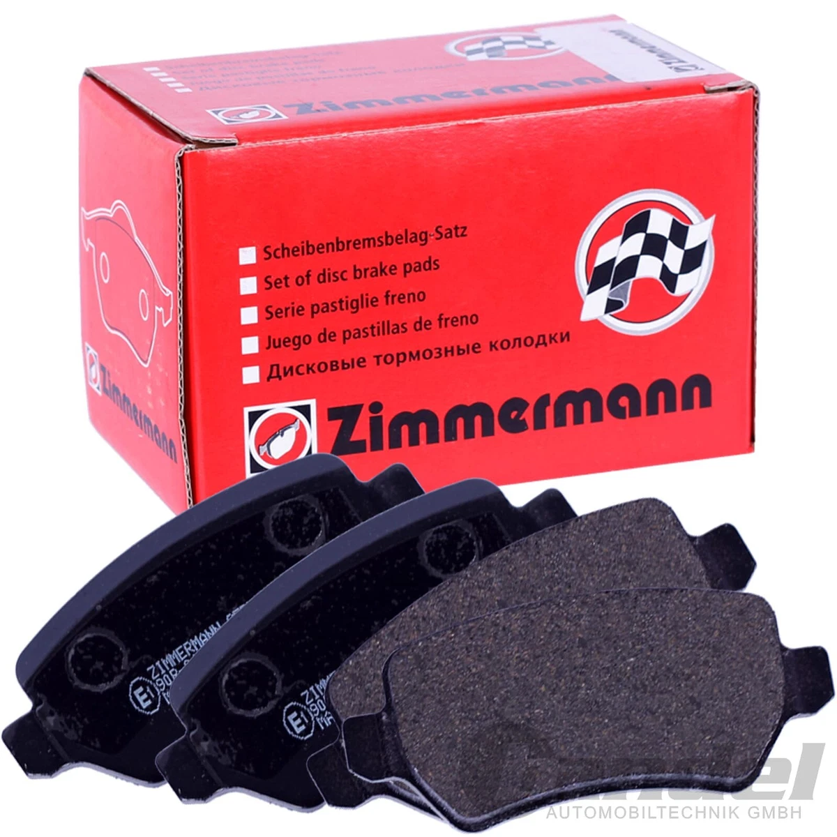 Найкращі гальмівні системи для AUDI A3 (8P1) від Zimmermann